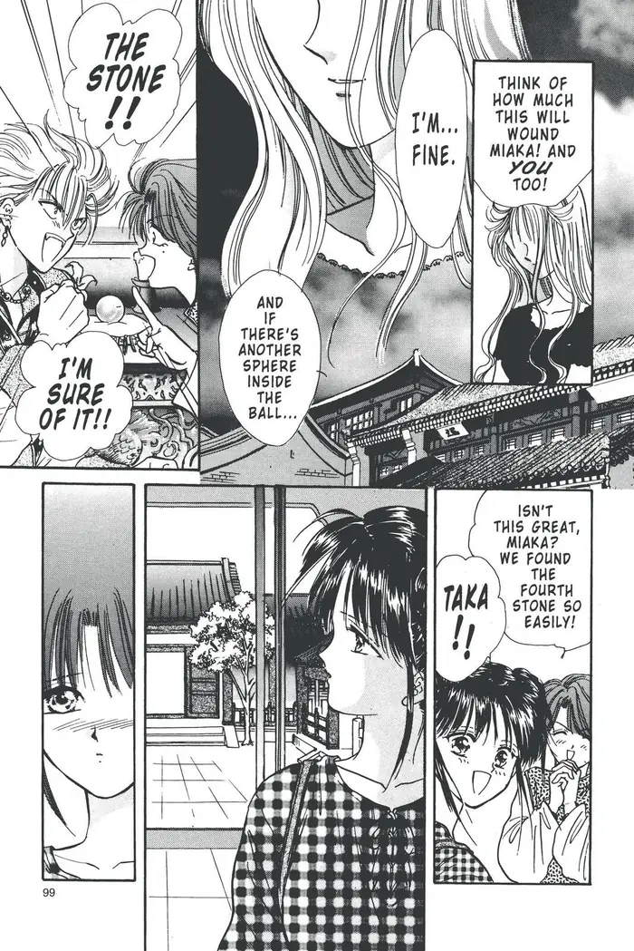 Fushigi Yuugi Chapter 91 image 21_optimized